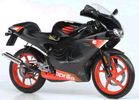 aprilia rs 50